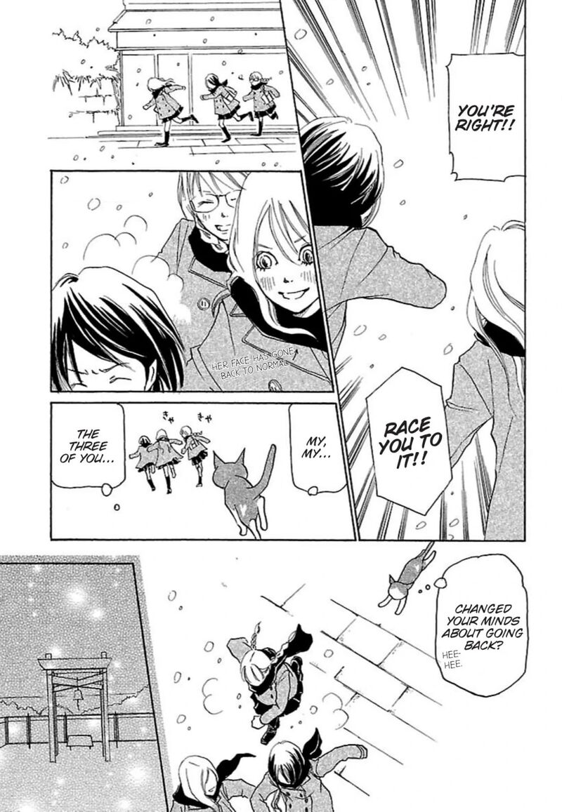 E No Shima Waikiki Shokudou Chapter 24 Page 27