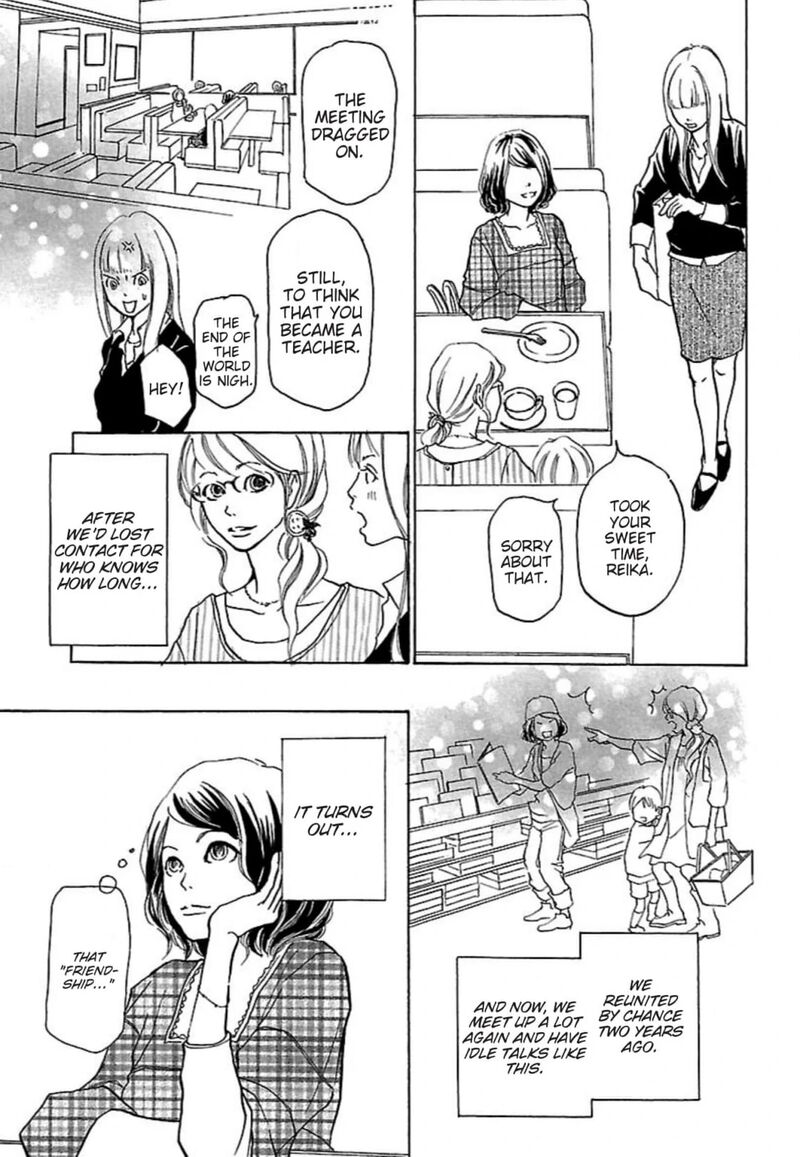 E No Shima Waikiki Shokudou Chapter 24 Page 33