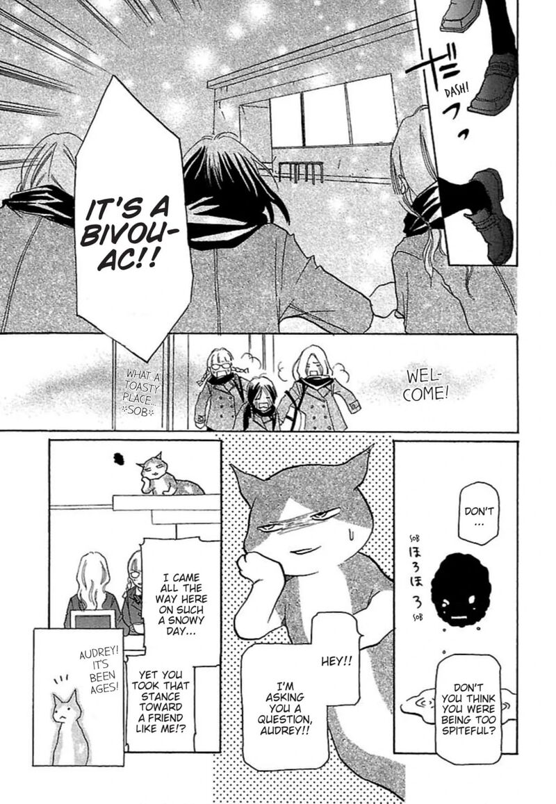 E No Shima Waikiki Shokudou Chapter 24 Page 5