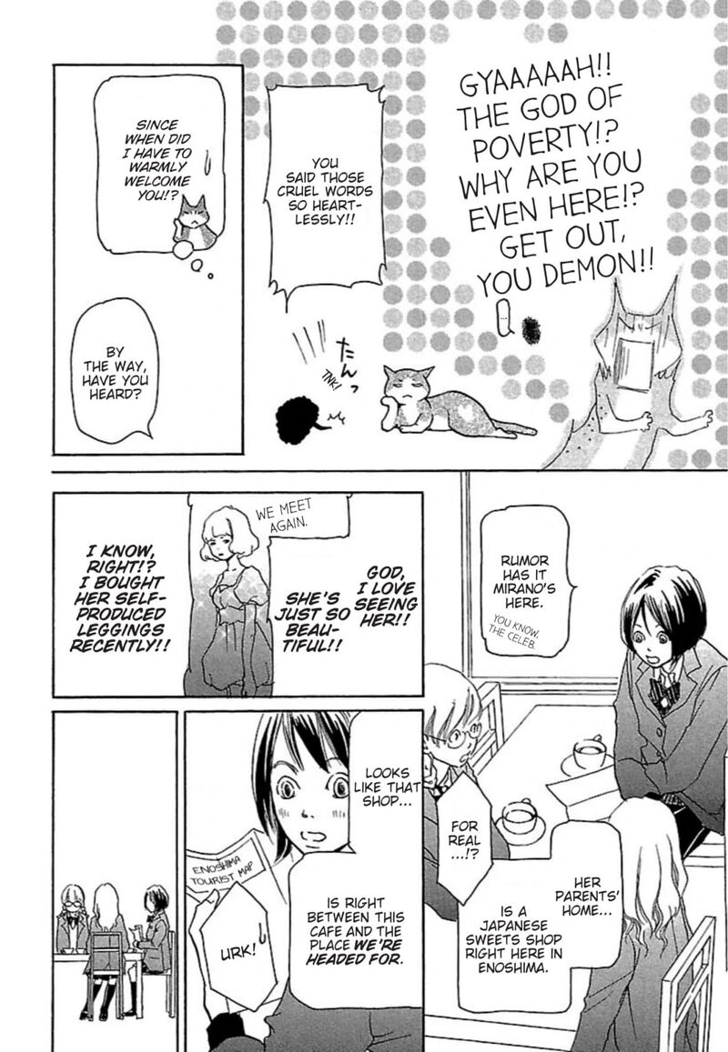 E No Shima Waikiki Shokudou Chapter 24 Page 6