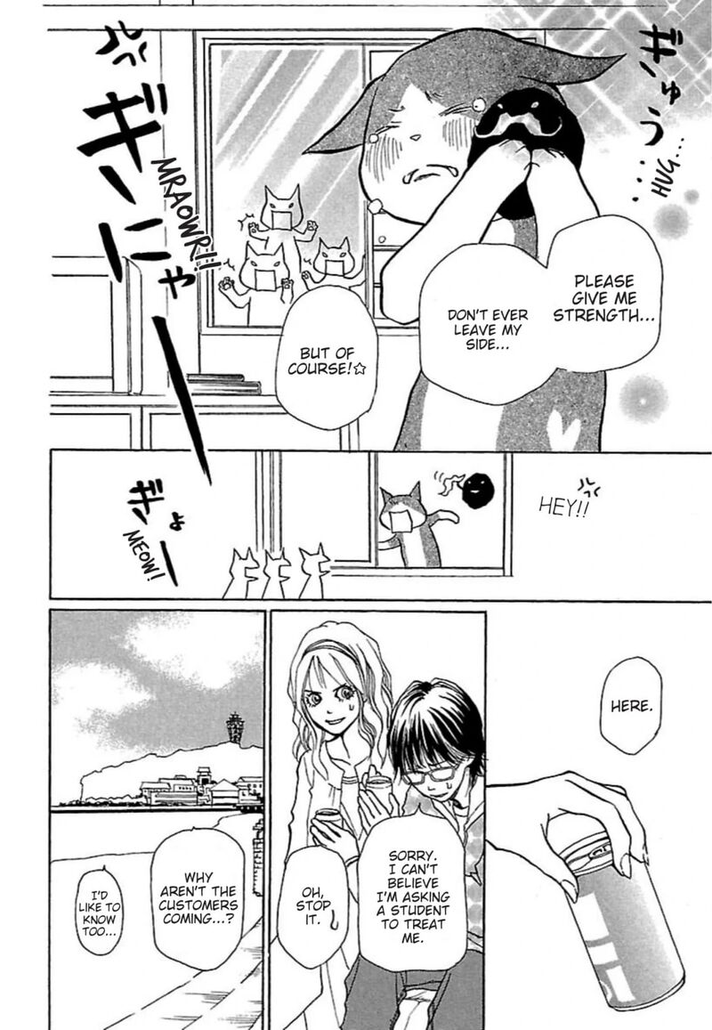 E No Shima Waikiki Shokudou Chapter 25 Page 10