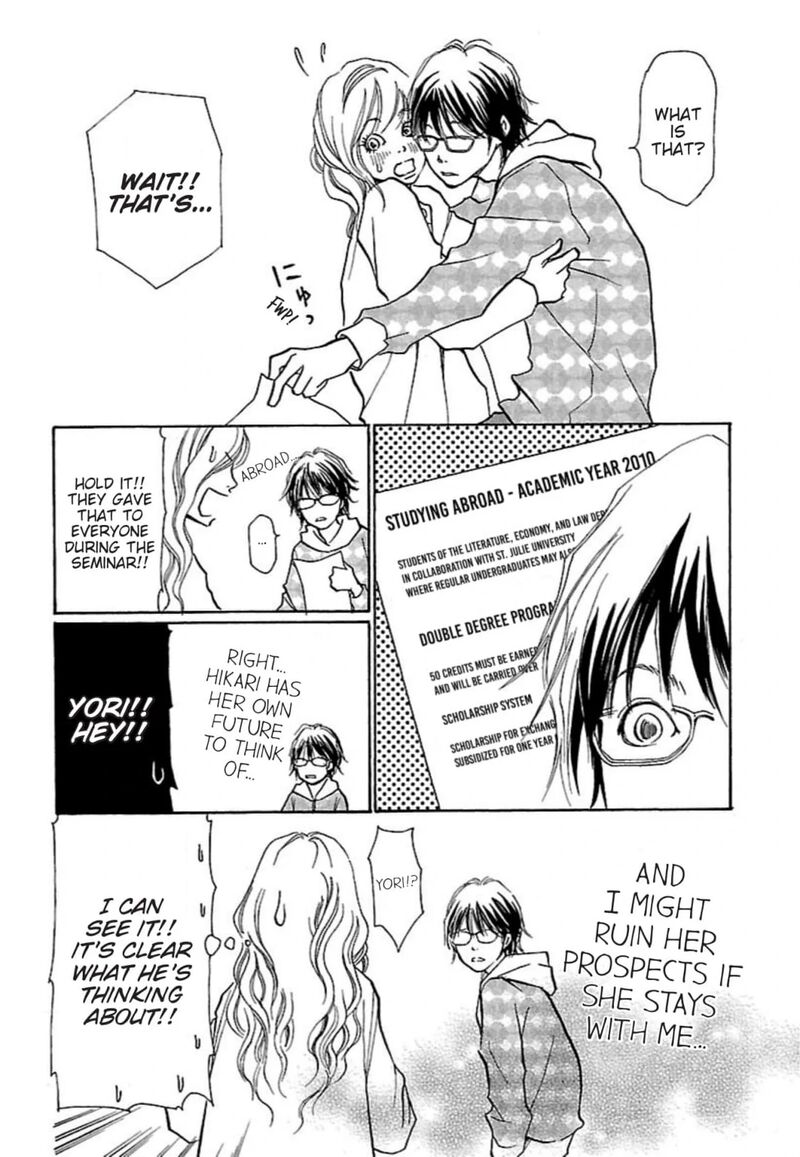 E No Shima Waikiki Shokudou Chapter 25 Page 12