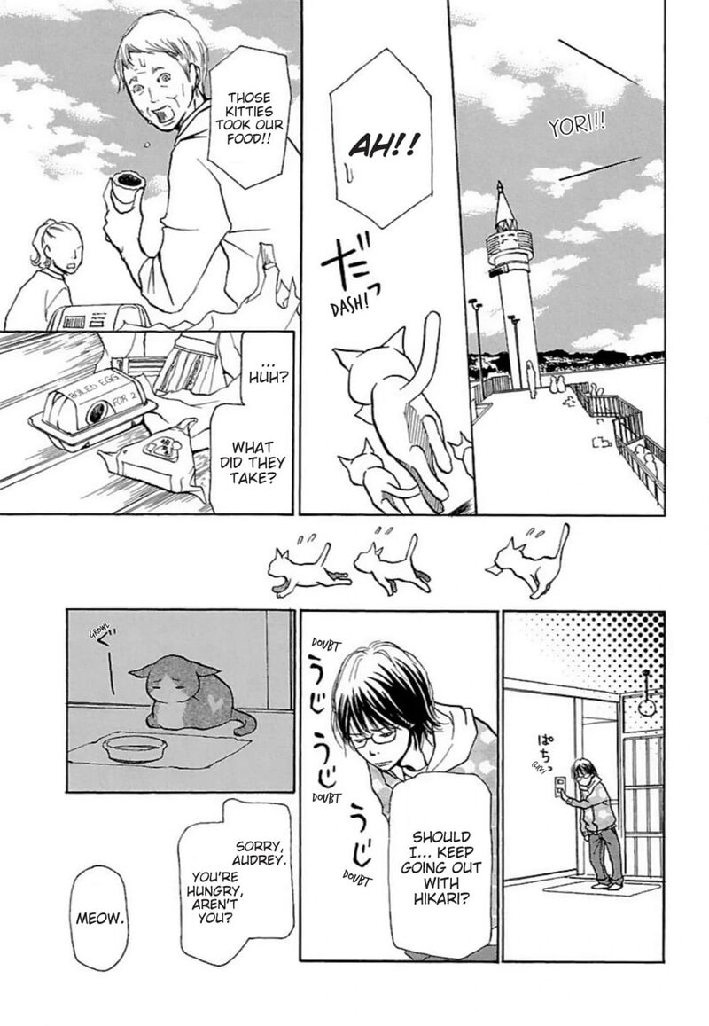 E No Shima Waikiki Shokudou Chapter 25 Page 13