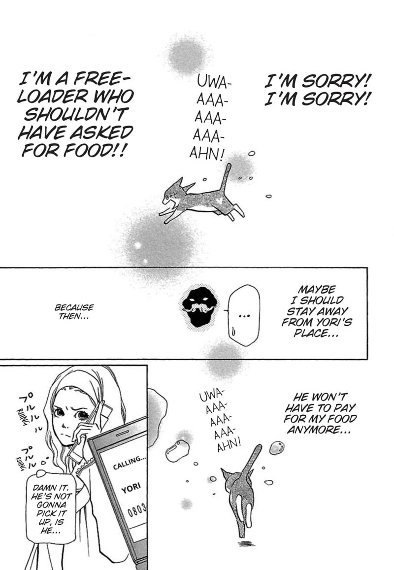 E No Shima Waikiki Shokudou Chapter 25 Page 15