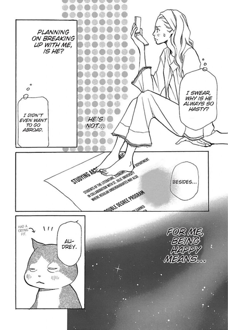 E No Shima Waikiki Shokudou Chapter 25 Page 16