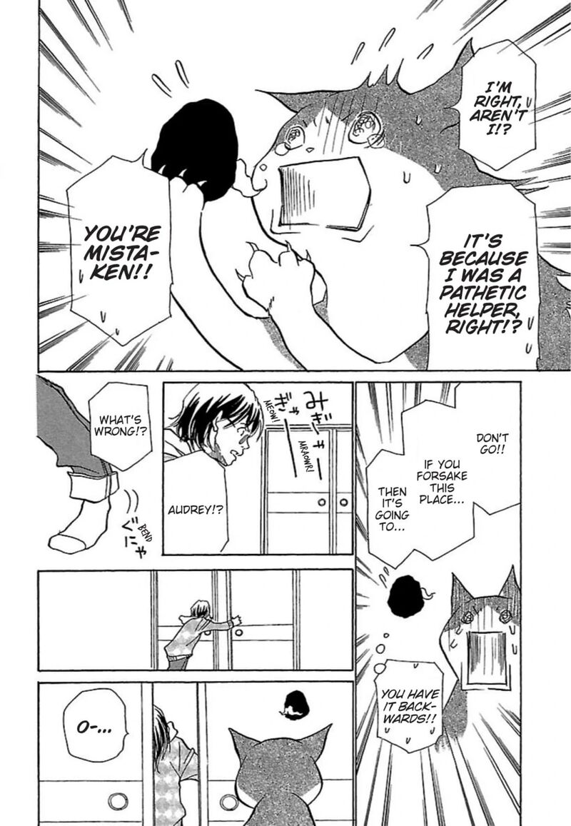 E No Shima Waikiki Shokudou Chapter 25 Page 18