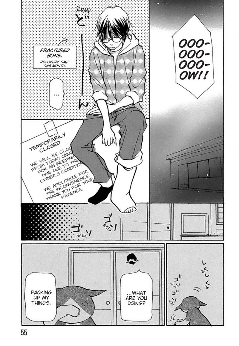 E No Shima Waikiki Shokudou Chapter 25 Page 19