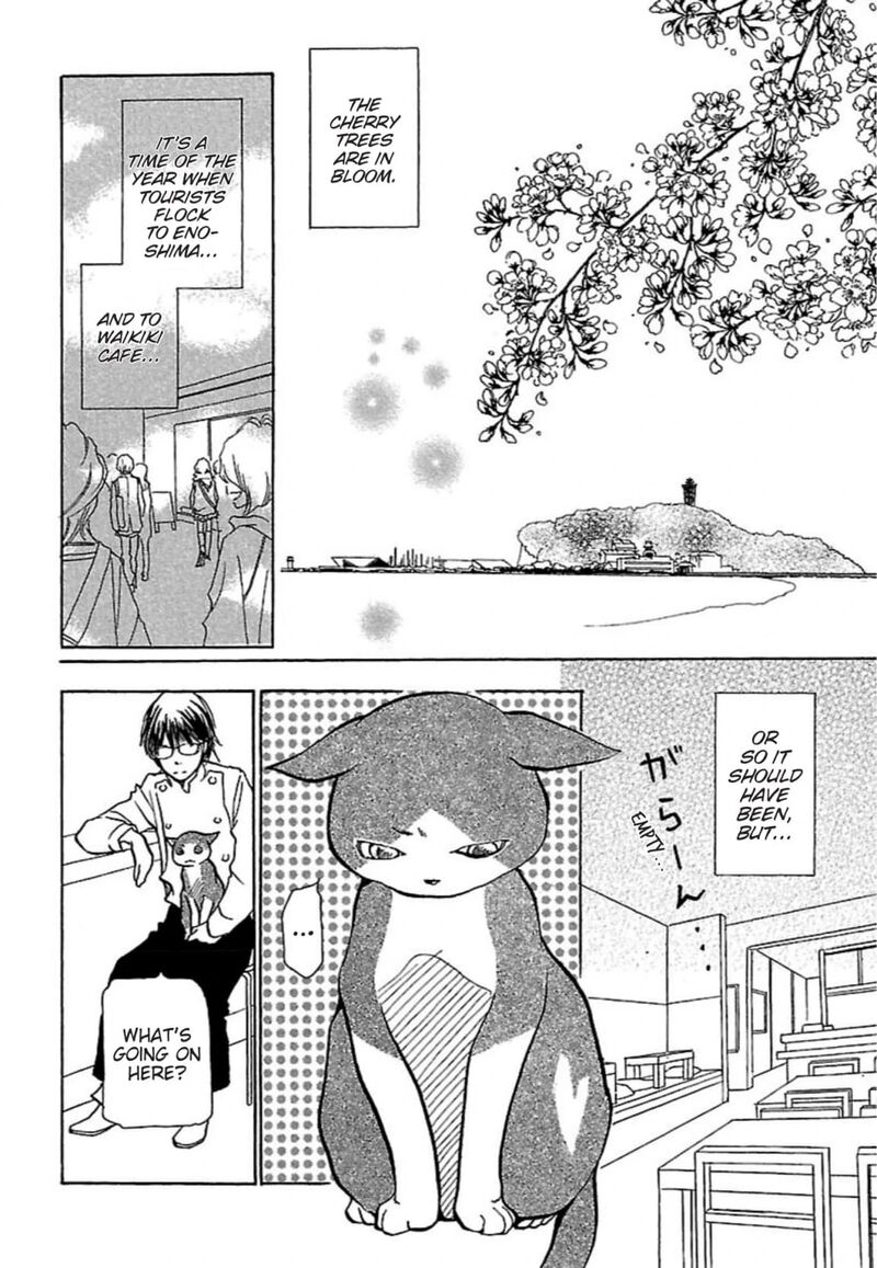 E No Shima Waikiki Shokudou Chapter 25 Page 2