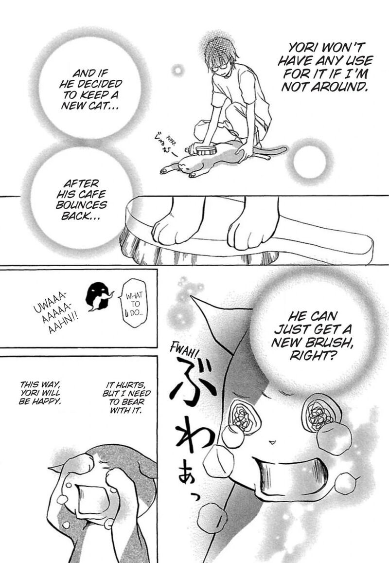 E No Shima Waikiki Shokudou Chapter 25 Page 21
