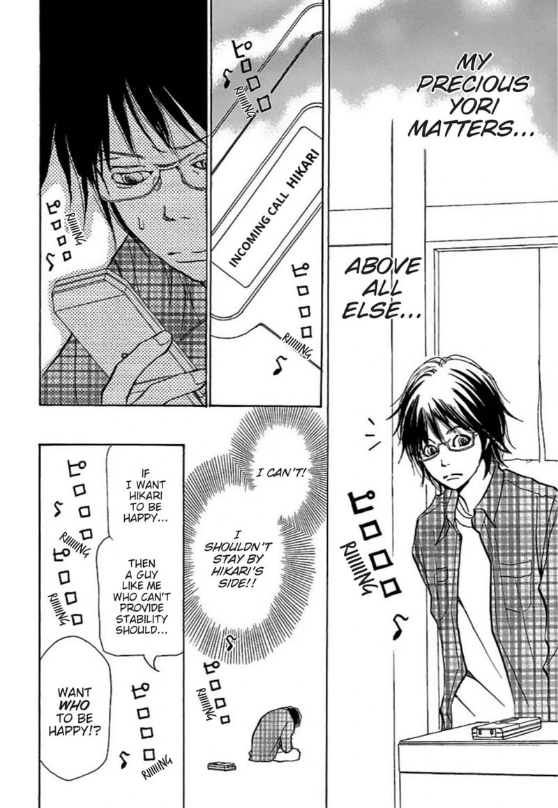 E No Shima Waikiki Shokudou Chapter 25 Page 22