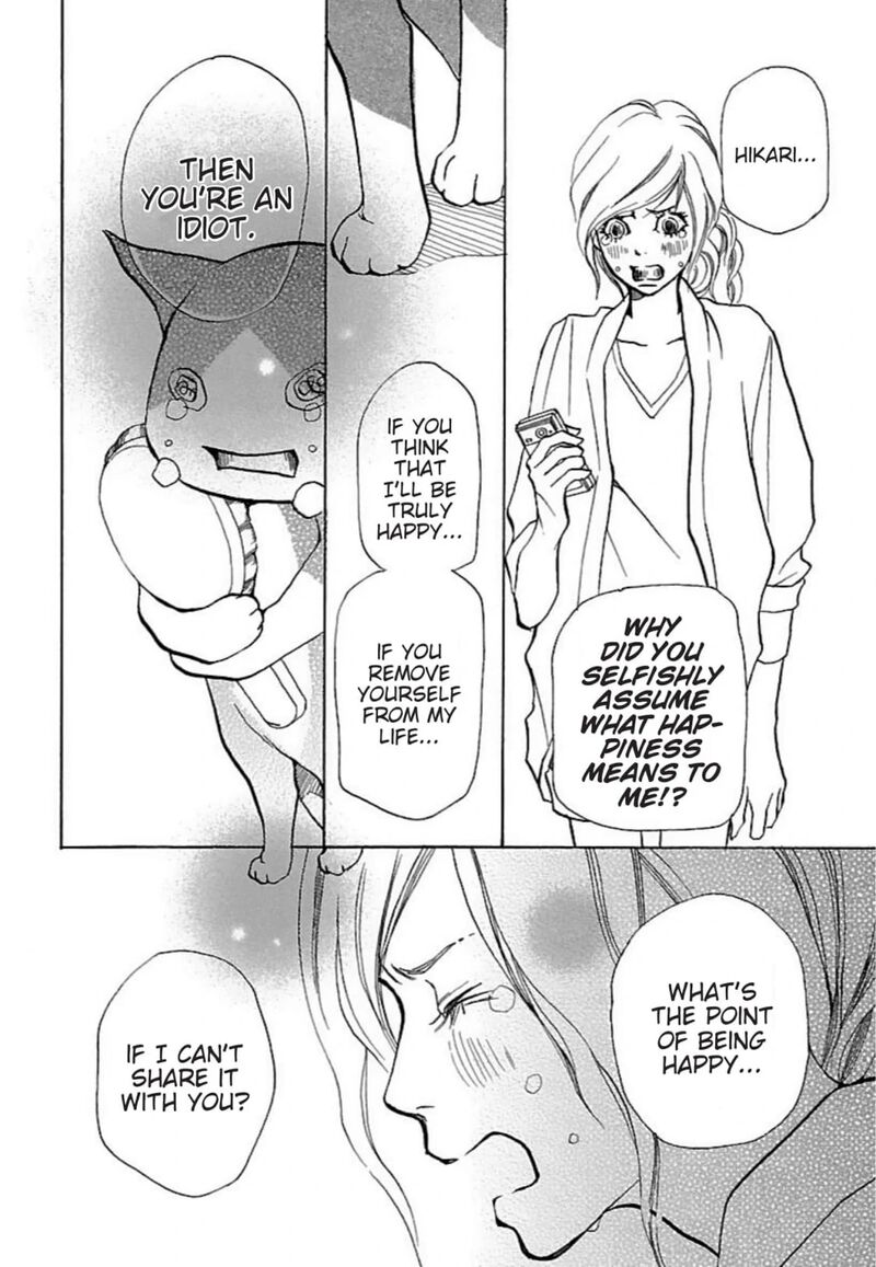 E No Shima Waikiki Shokudou Chapter 25 Page 24