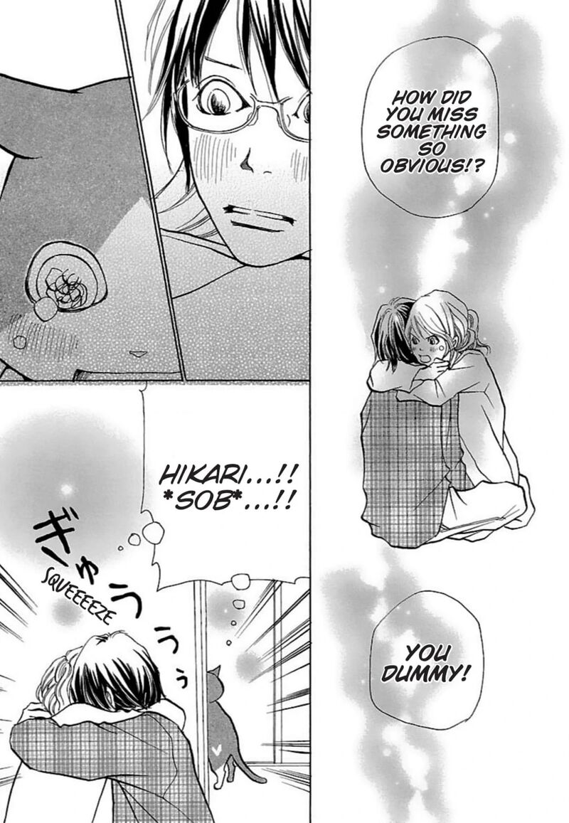 E No Shima Waikiki Shokudou Chapter 25 Page 25