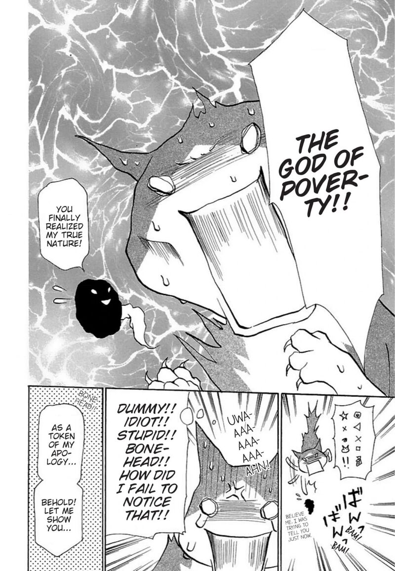 E No Shima Waikiki Shokudou Chapter 25 Page 28