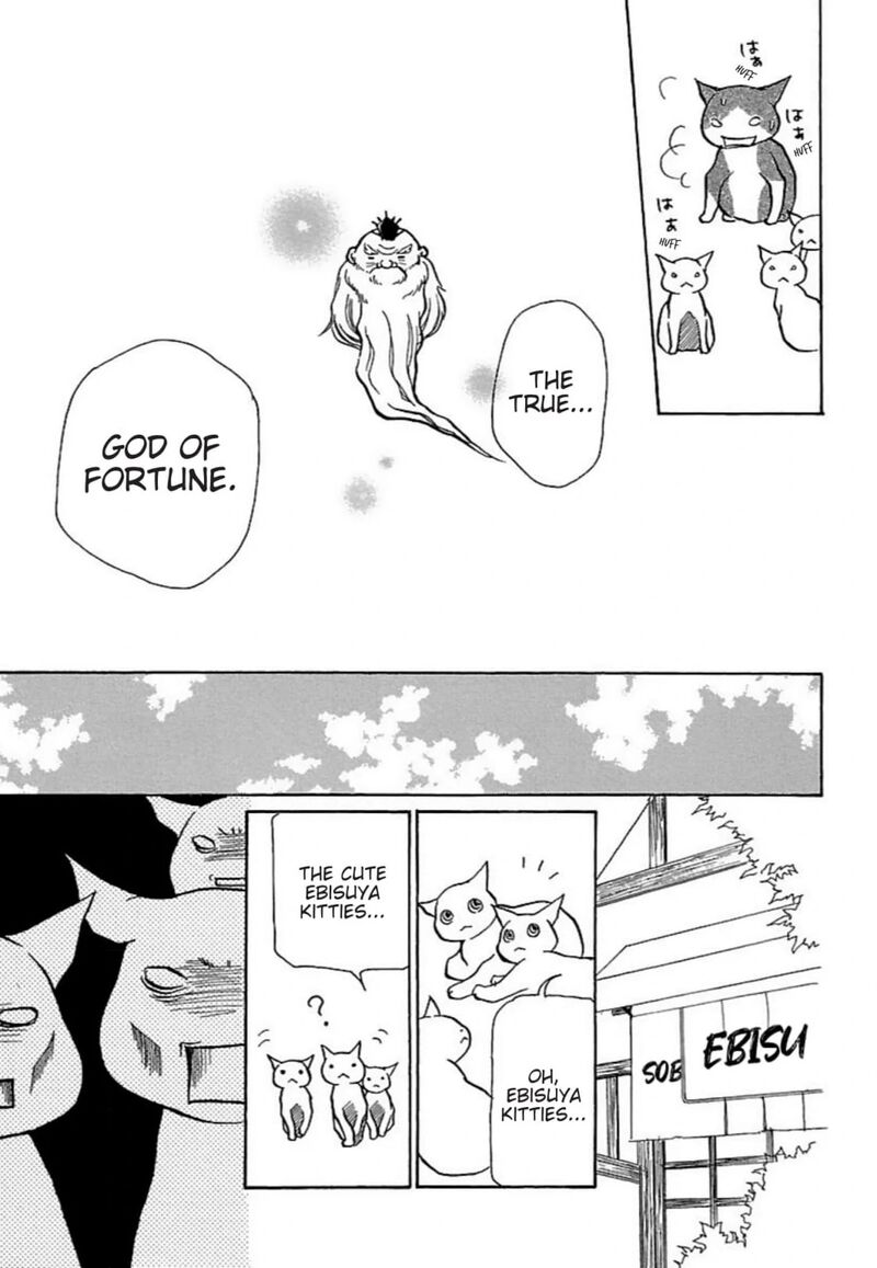 E No Shima Waikiki Shokudou Chapter 25 Page 29