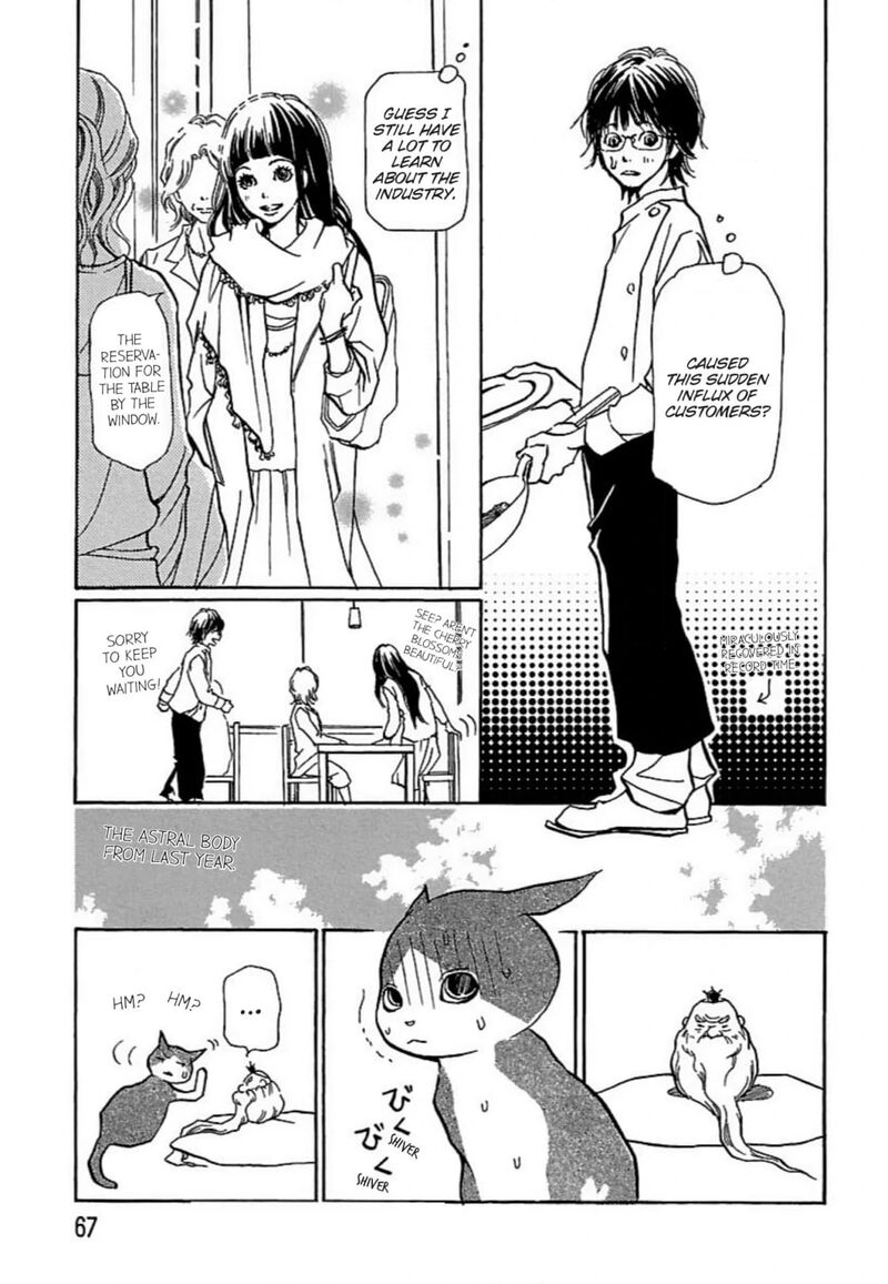 E No Shima Waikiki Shokudou Chapter 25 Page 31