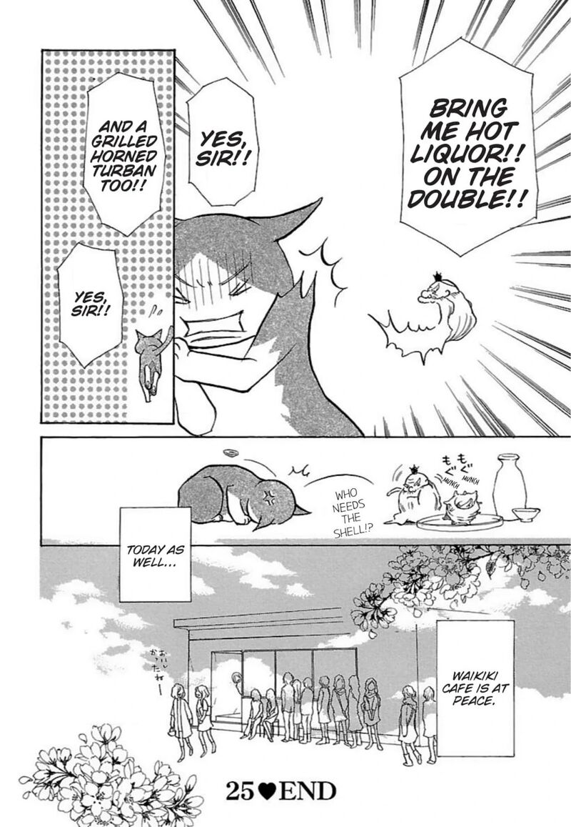 E No Shima Waikiki Shokudou Chapter 25 Page 32