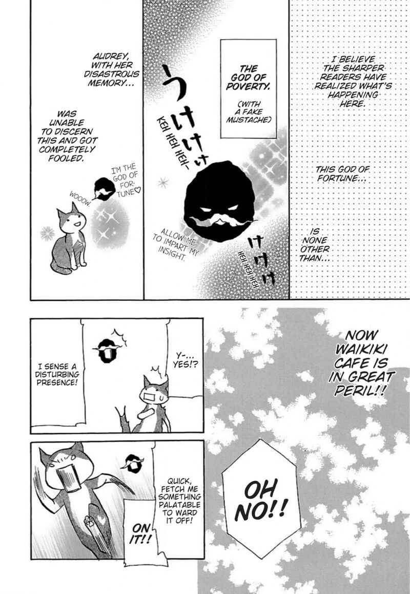 E No Shima Waikiki Shokudou Chapter 25 Page 6