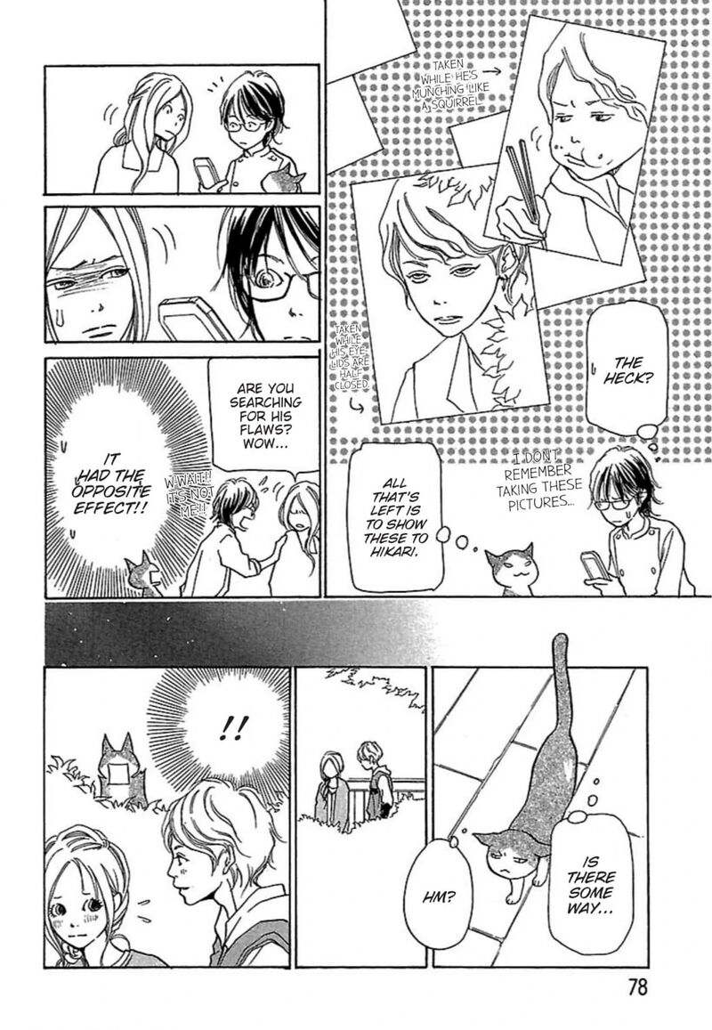 E No Shima Waikiki Shokudou Chapter 26 Page 10