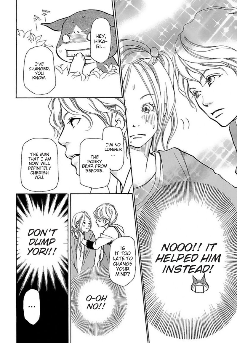 E No Shima Waikiki Shokudou Chapter 26 Page 12