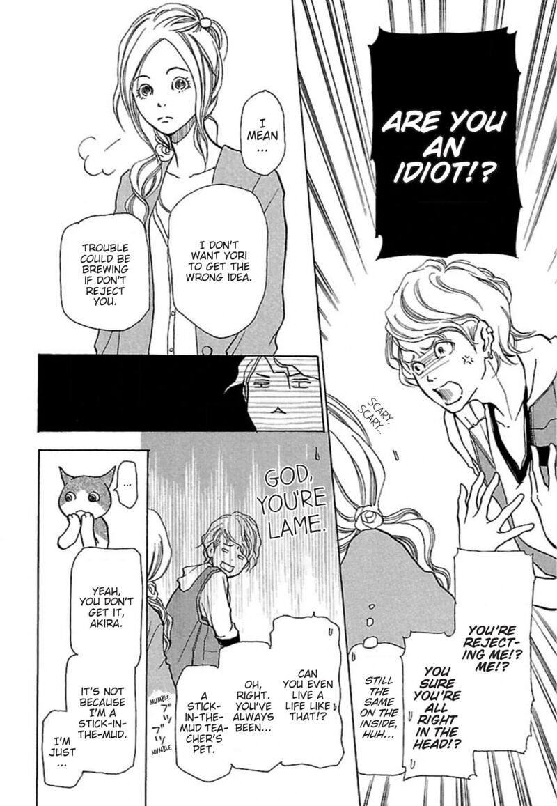E No Shima Waikiki Shokudou Chapter 26 Page 14