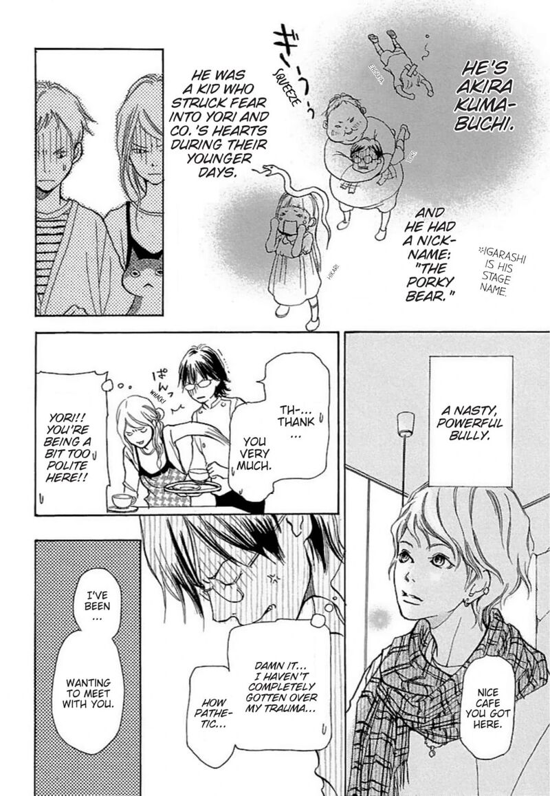 E No Shima Waikiki Shokudou Chapter 26 Page 4