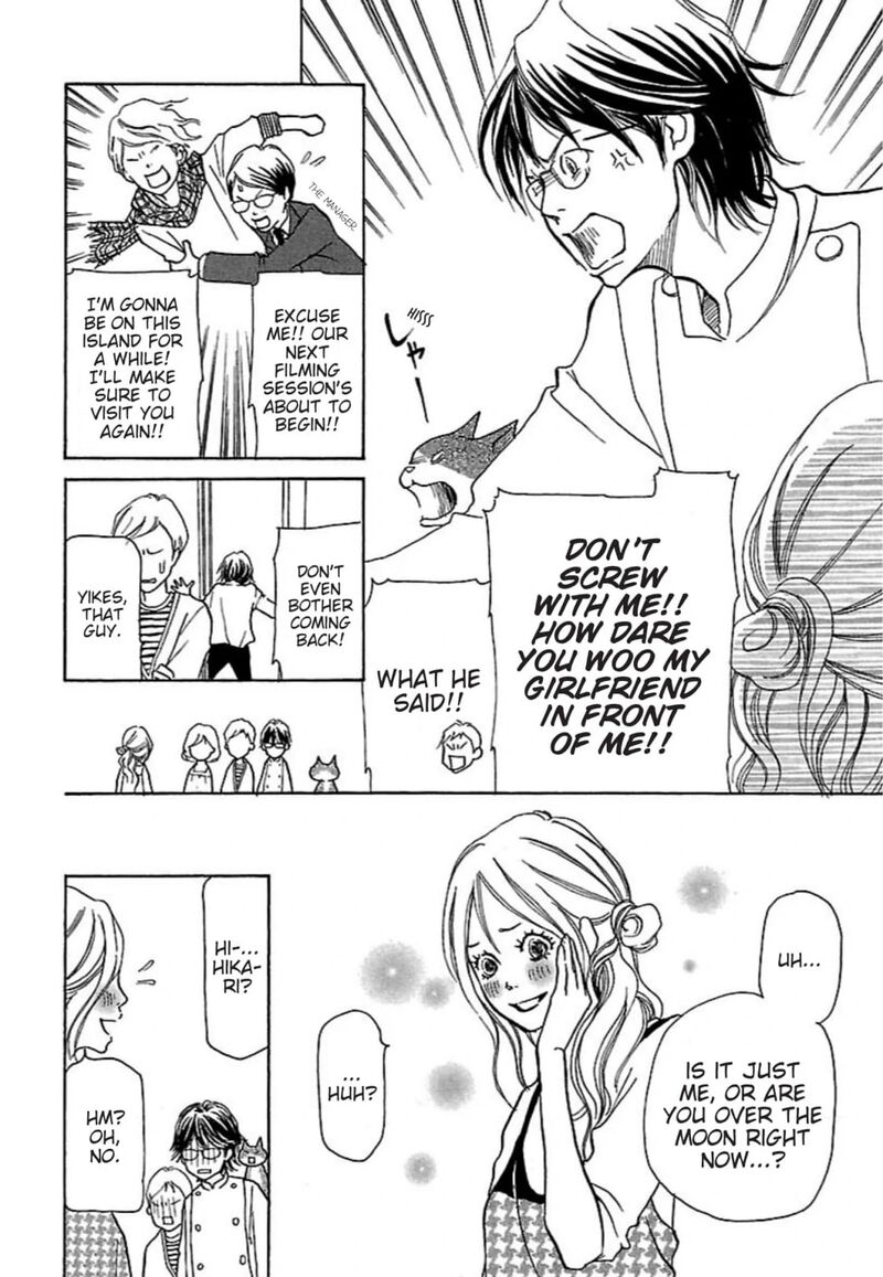 E No Shima Waikiki Shokudou Chapter 26 Page 6