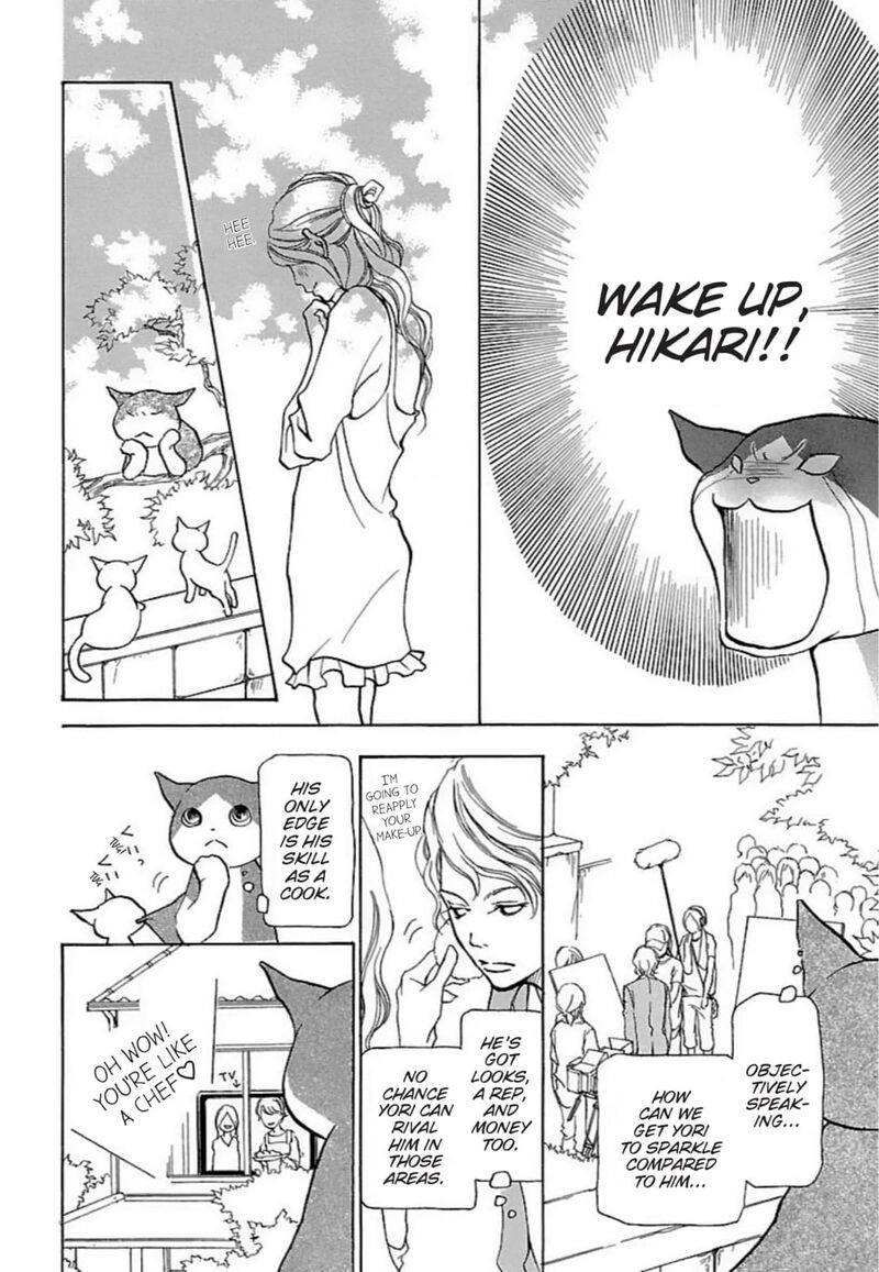 E No Shima Waikiki Shokudou Chapter 26 Page 8