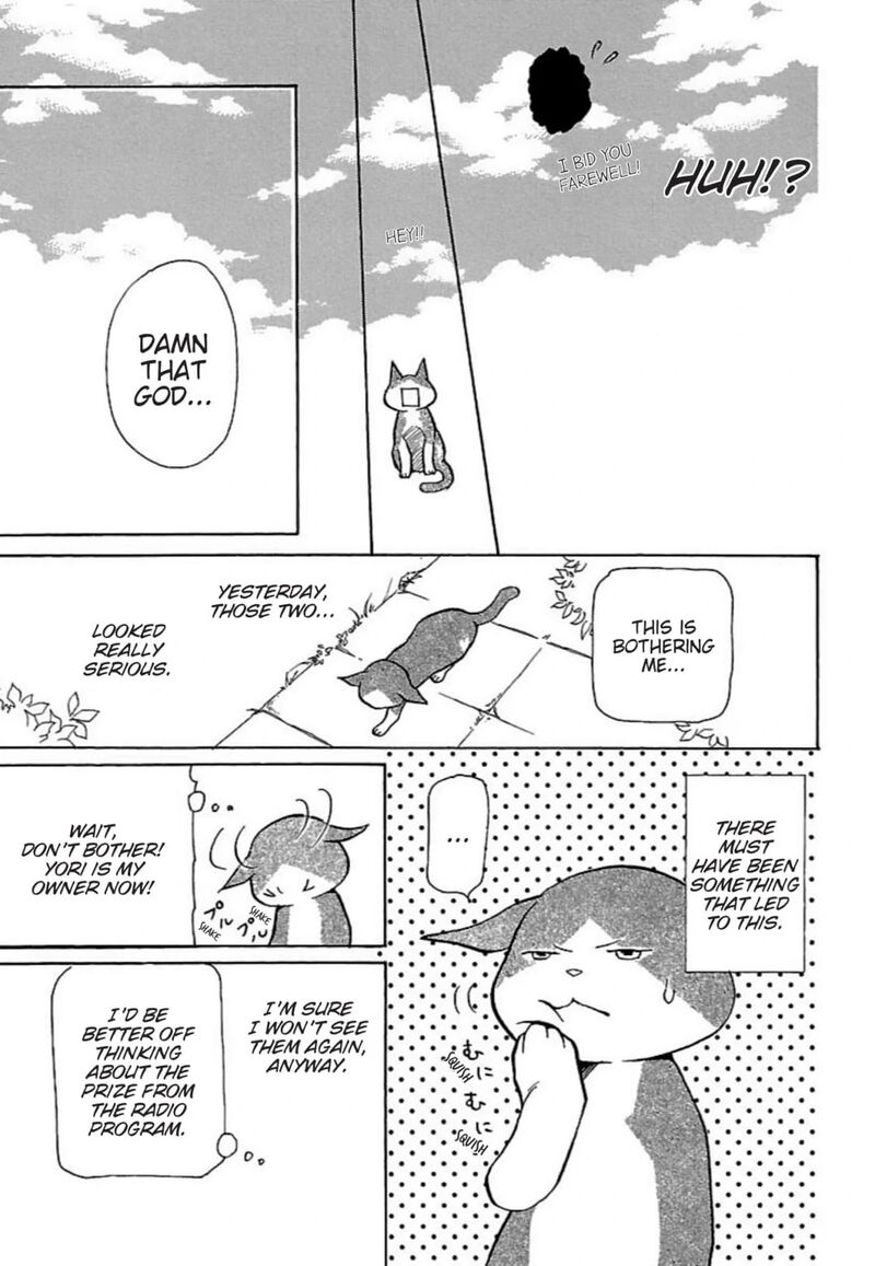 E No Shima Waikiki Shokudou Chapter 27 Page 11