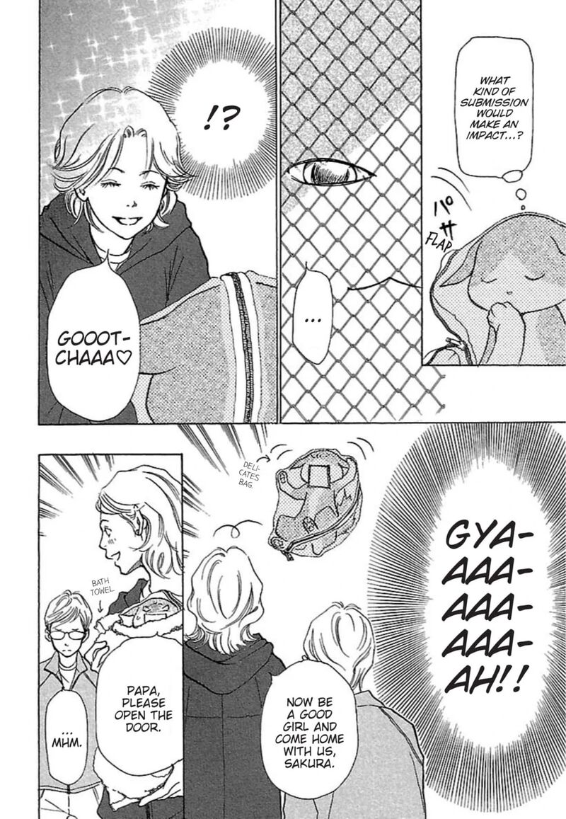 E No Shima Waikiki Shokudou Chapter 27 Page 12