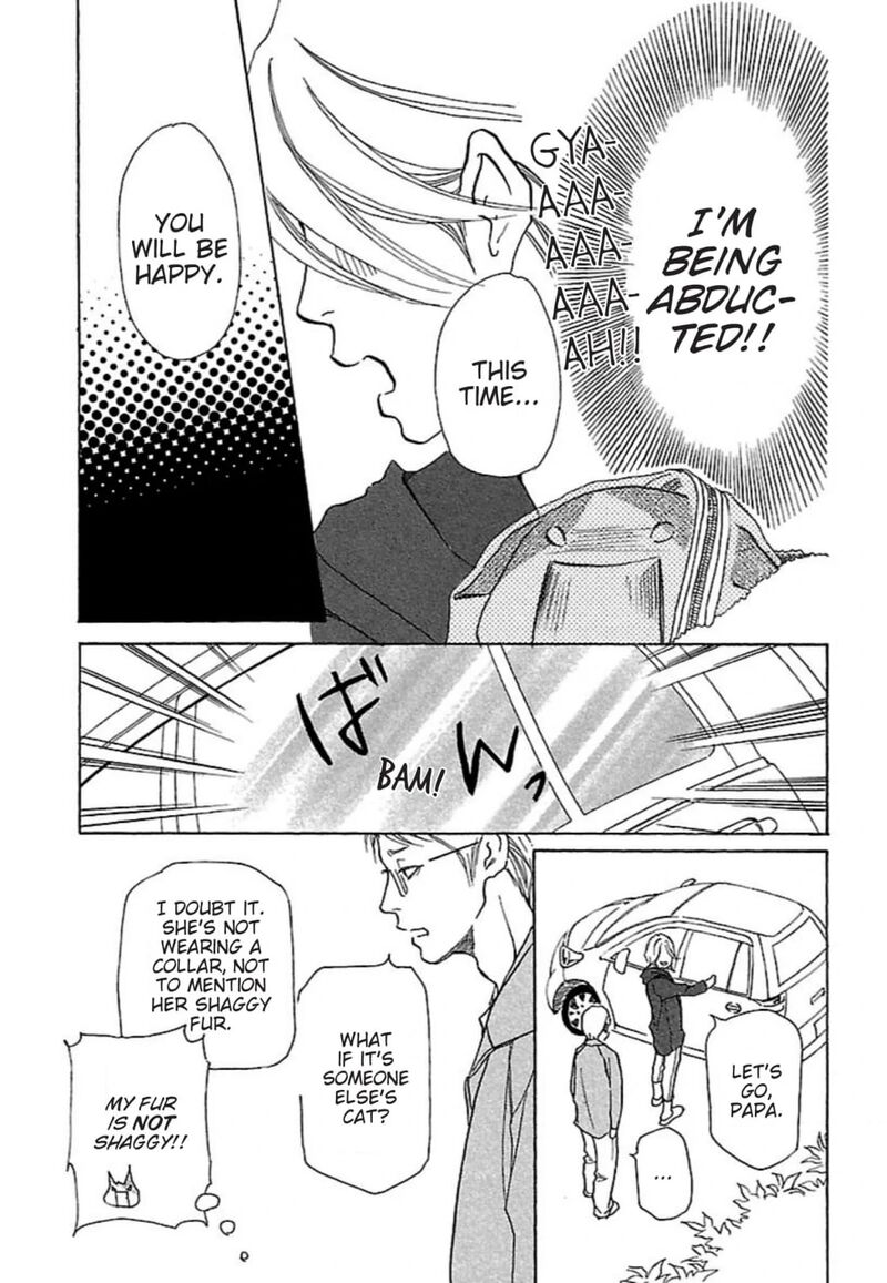 E No Shima Waikiki Shokudou Chapter 27 Page 13