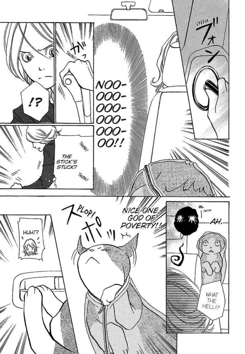 E No Shima Waikiki Shokudou Chapter 27 Page 15