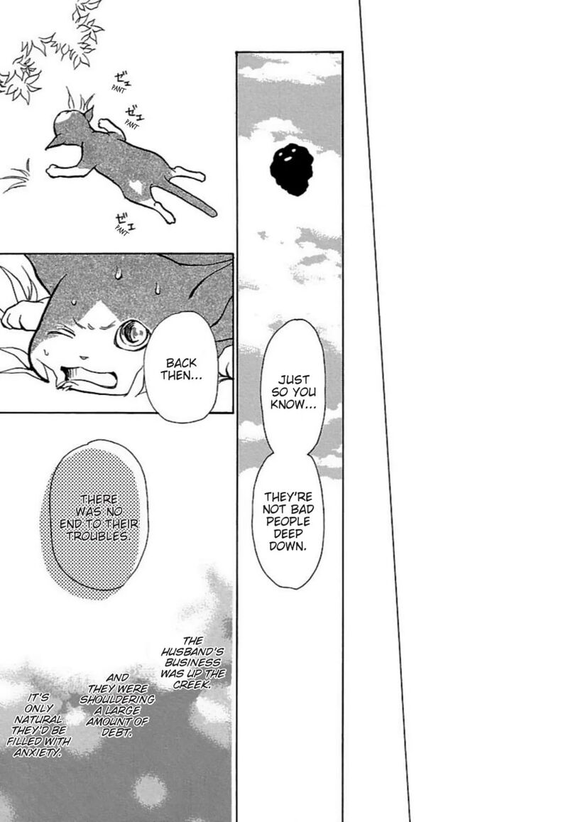 E No Shima Waikiki Shokudou Chapter 27 Page 17