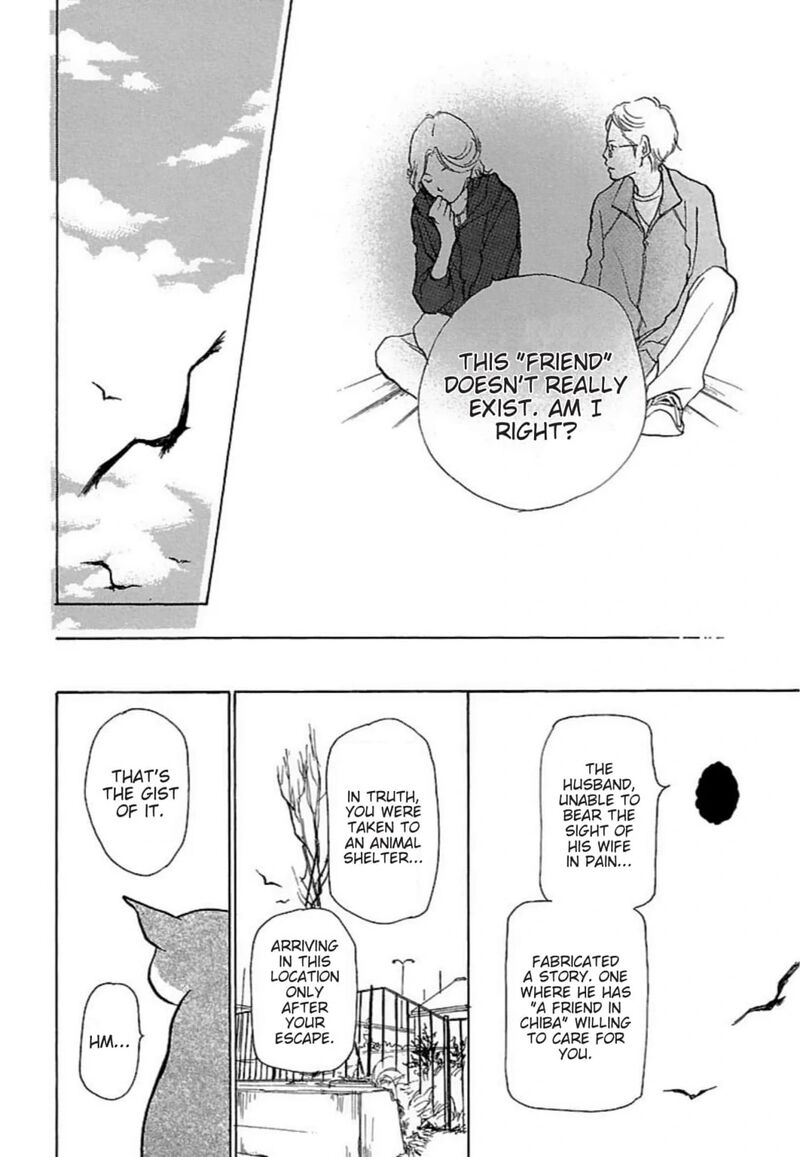 E No Shima Waikiki Shokudou Chapter 27 Page 20
