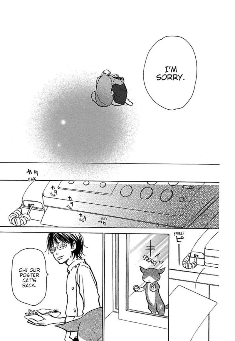 E No Shima Waikiki Shokudou Chapter 27 Page 23