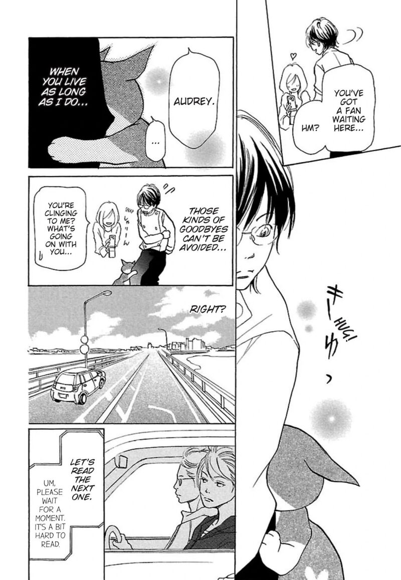 E No Shima Waikiki Shokudou Chapter 27 Page 24