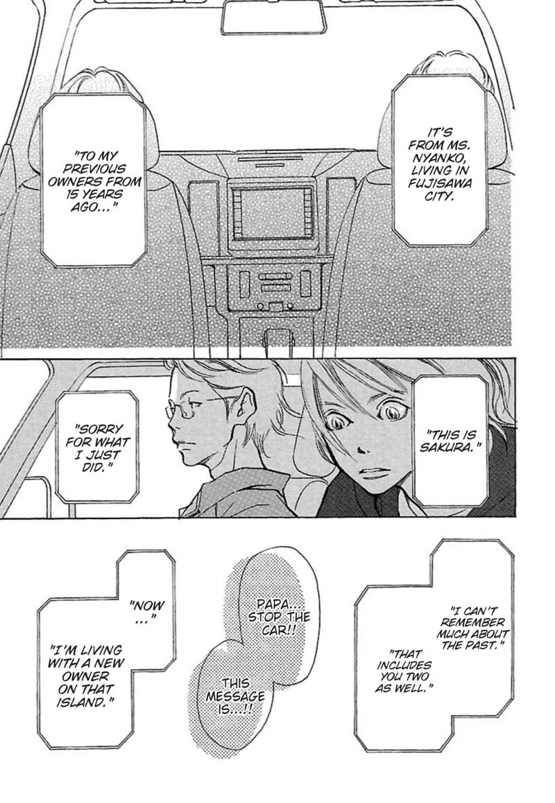 E No Shima Waikiki Shokudou Chapter 27 Page 25