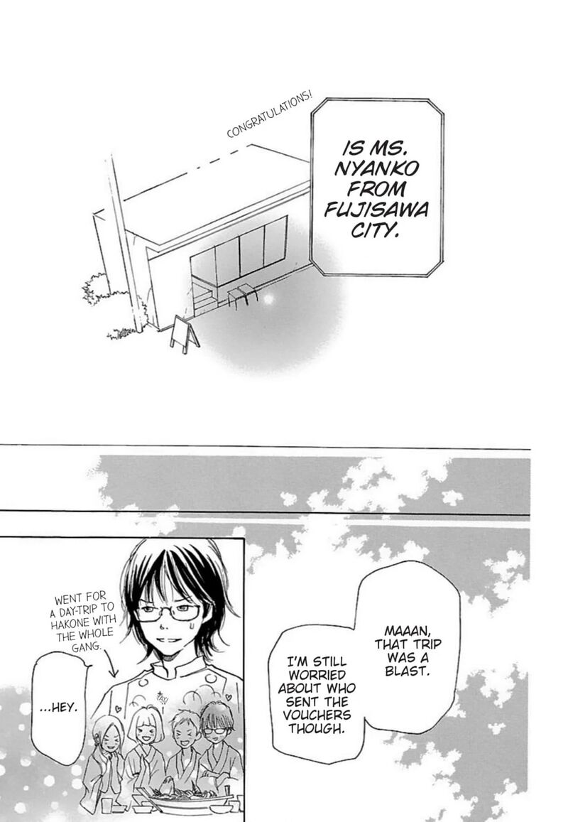 E No Shima Waikiki Shokudou Chapter 27 Page 29