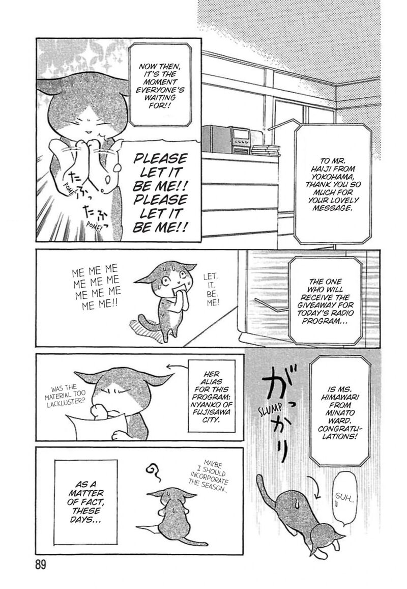 E No Shima Waikiki Shokudou Chapter 27 Page 5