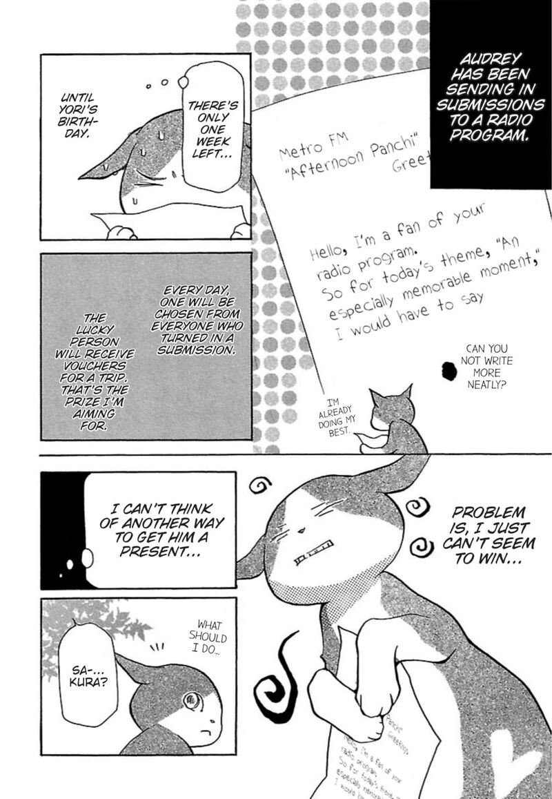 E No Shima Waikiki Shokudou Chapter 27 Page 6