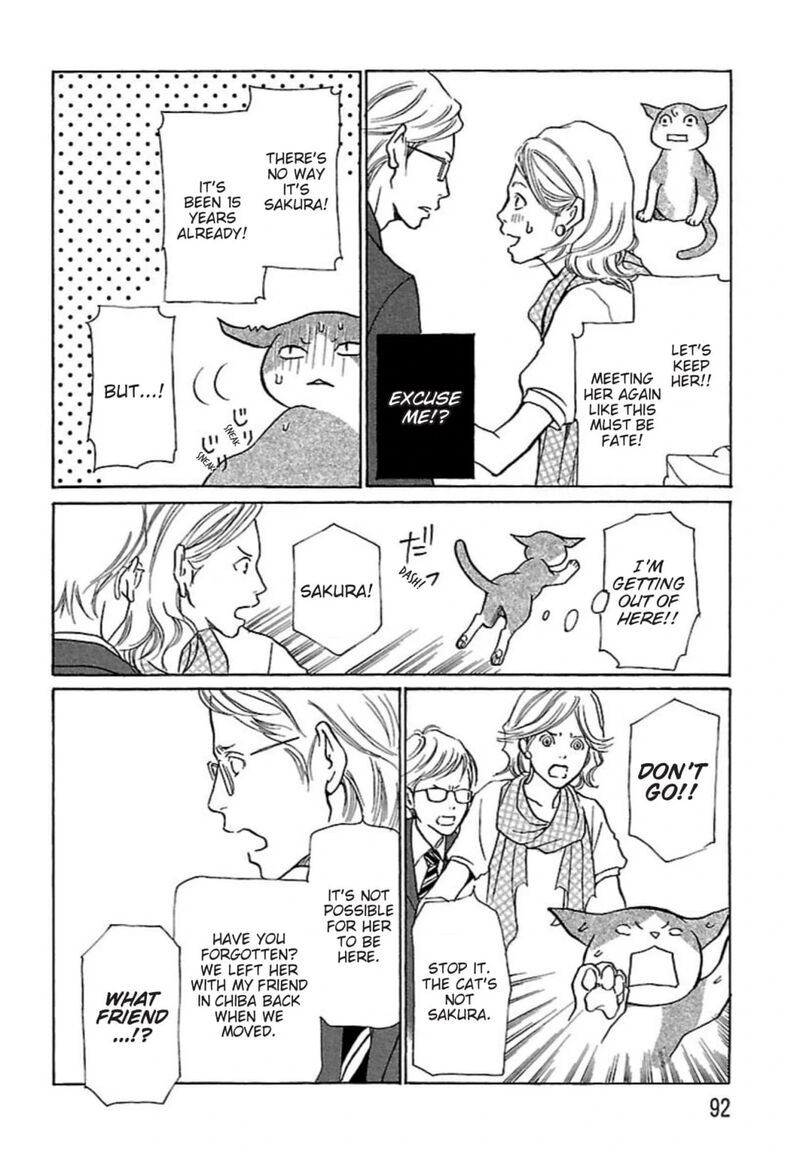 E No Shima Waikiki Shokudou Chapter 27 Page 8