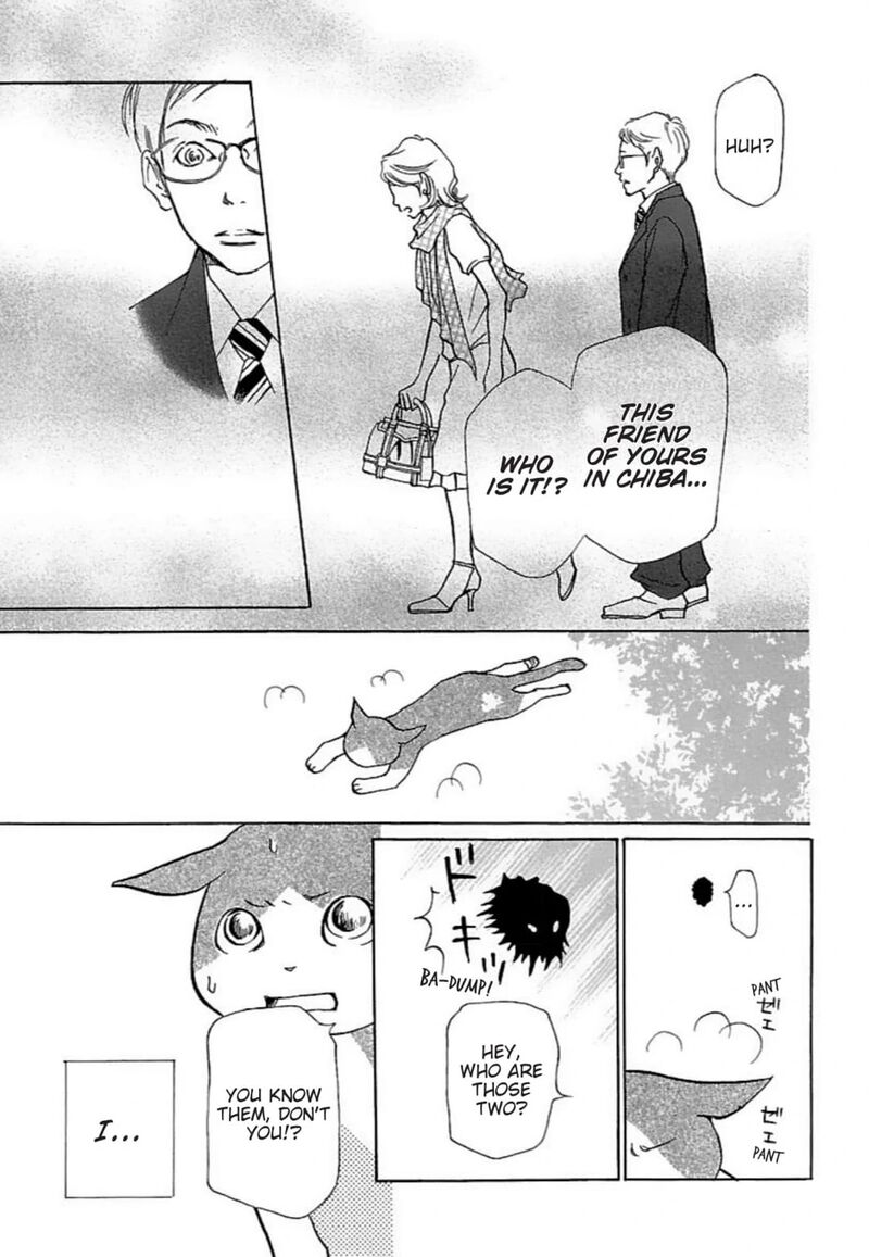 E No Shima Waikiki Shokudou Chapter 27 Page 9
