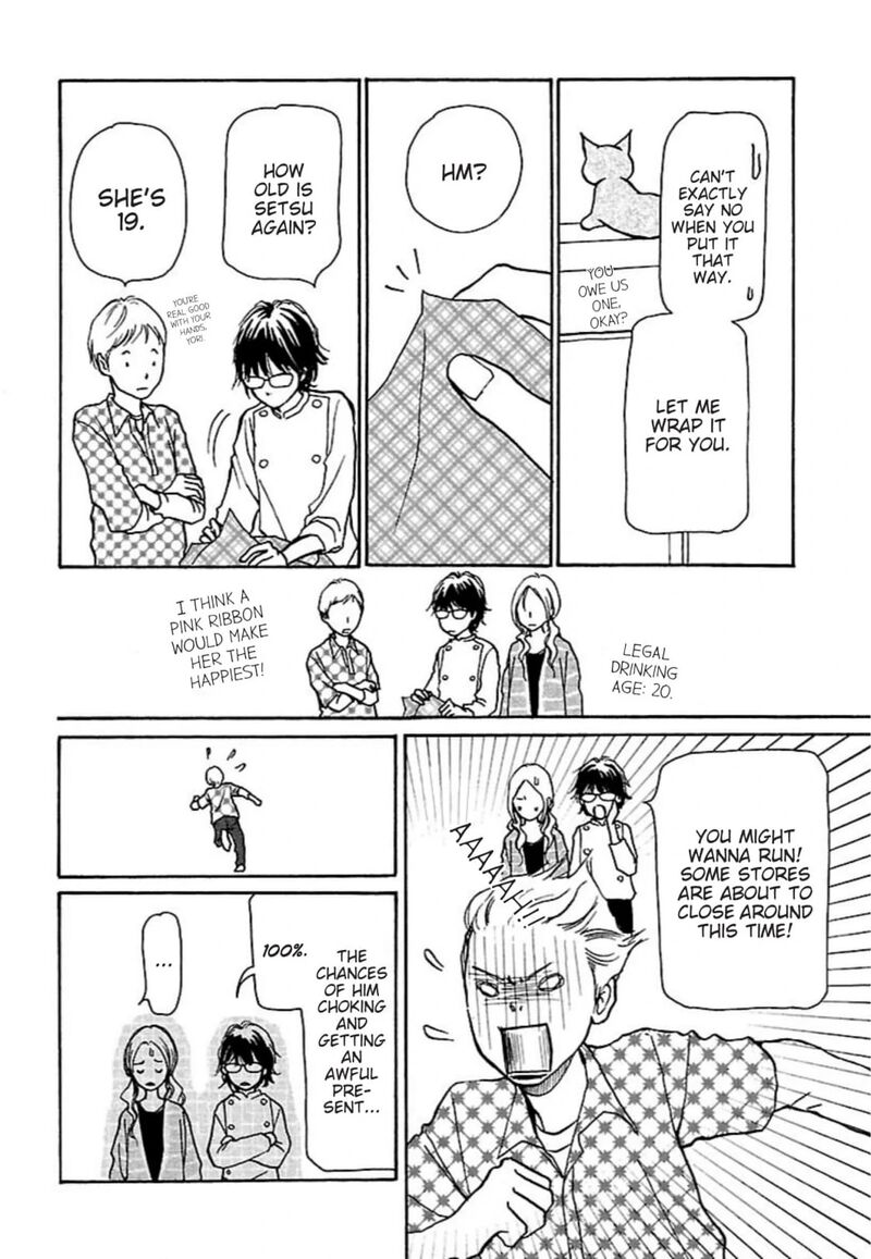 E No Shima Waikiki Shokudou Chapter 28 Page 10