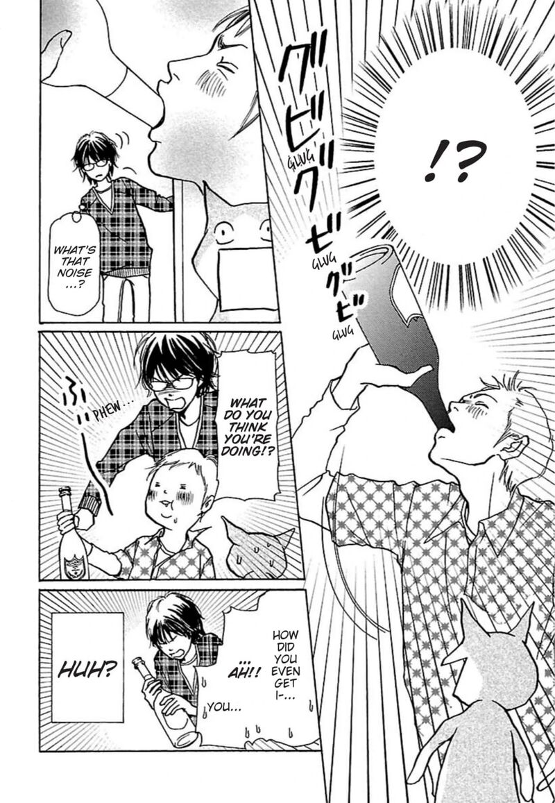 E No Shima Waikiki Shokudou Chapter 28 Page 14