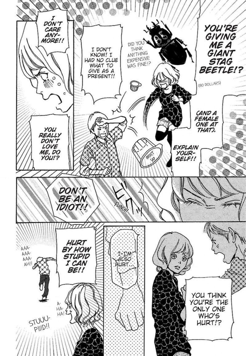 E No Shima Waikiki Shokudou Chapter 28 Page 16