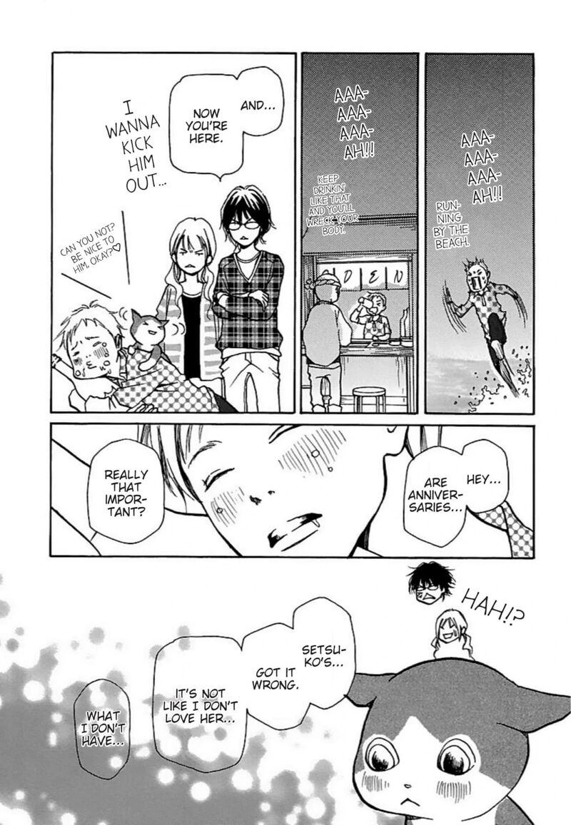 E No Shima Waikiki Shokudou Chapter 28 Page 17