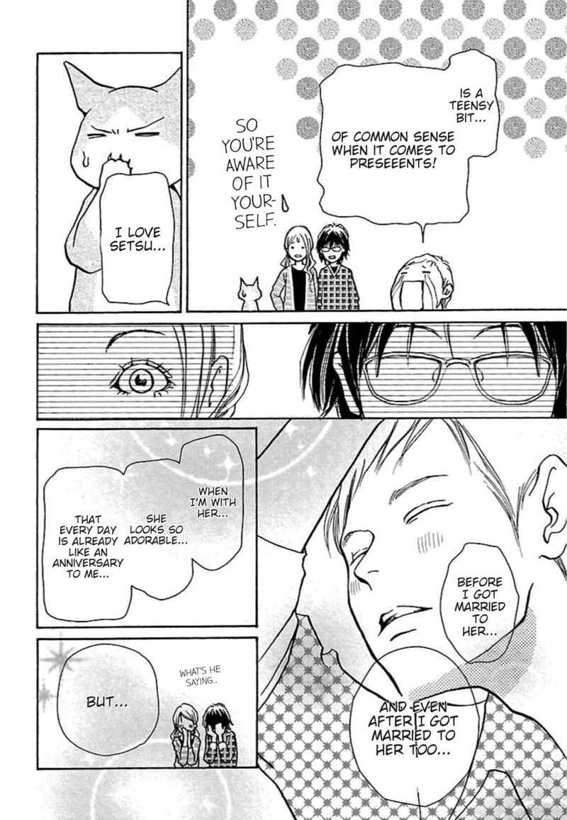 E No Shima Waikiki Shokudou Chapter 28 Page 18