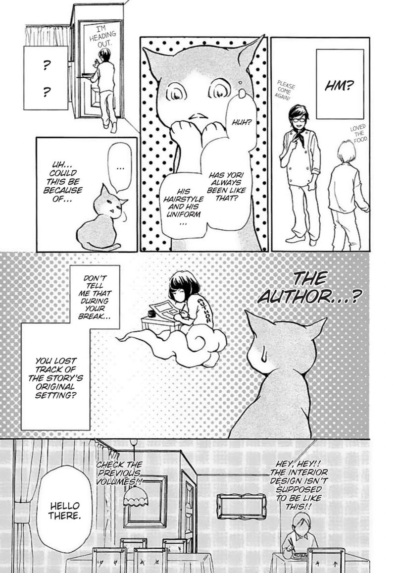 E No Shima Waikiki Shokudou Chapter 28 Page 3