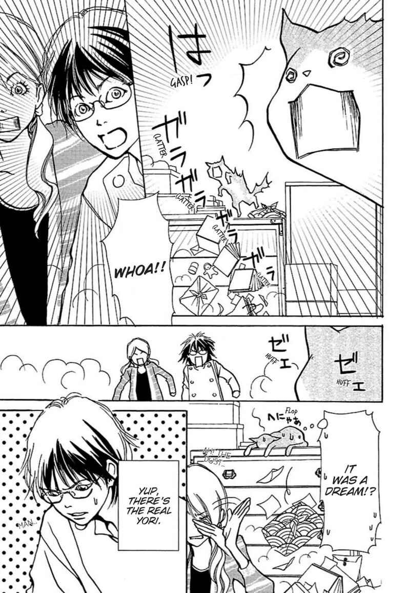 E No Shima Waikiki Shokudou Chapter 28 Page 5