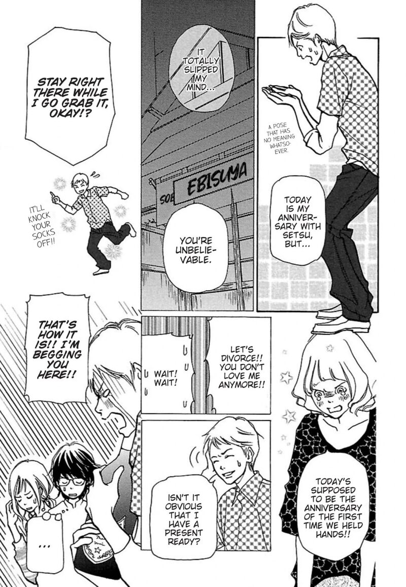 E No Shima Waikiki Shokudou Chapter 28 Page 9