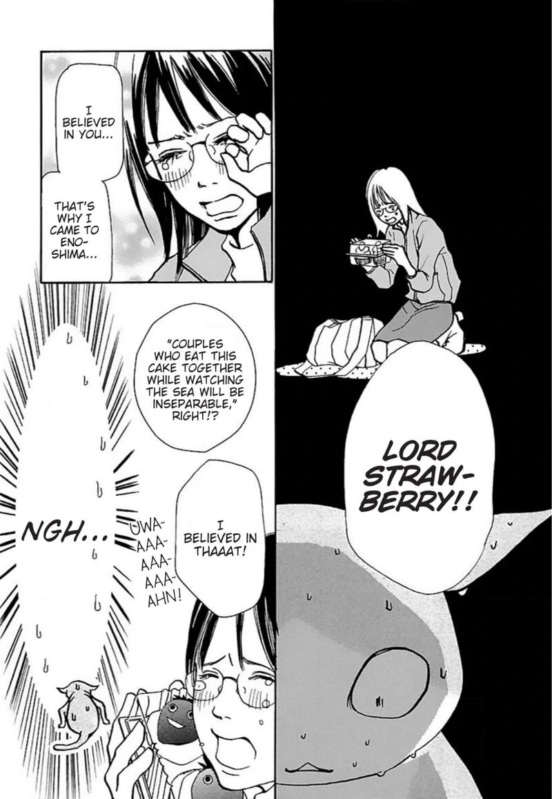 E No Shima Waikiki Shokudou Chapter 29 Page 10
